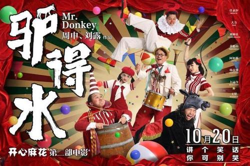 函授本科能考学位证吗